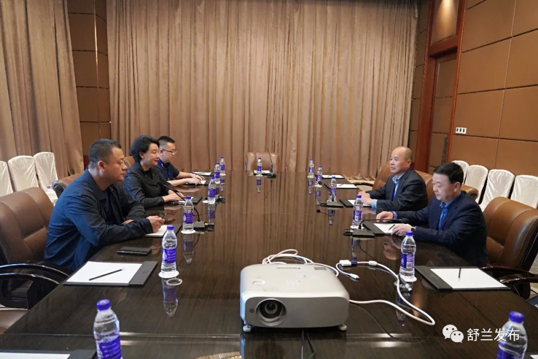 舒兰市市长金华带队赴陕西开展产业链招商引资活动
