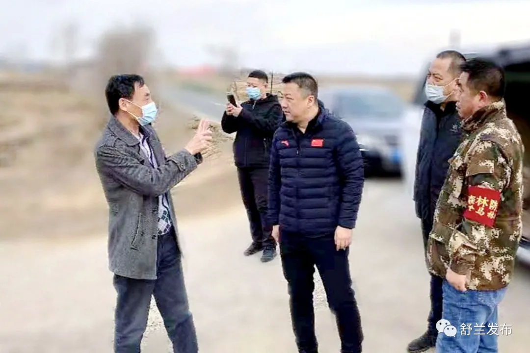 舒兰市领导率督导组进行防火工作专项督导检查