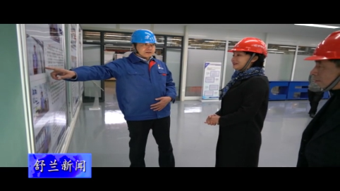 舒兰市市长金华带队赴中国一重集团洽谈合作事宜