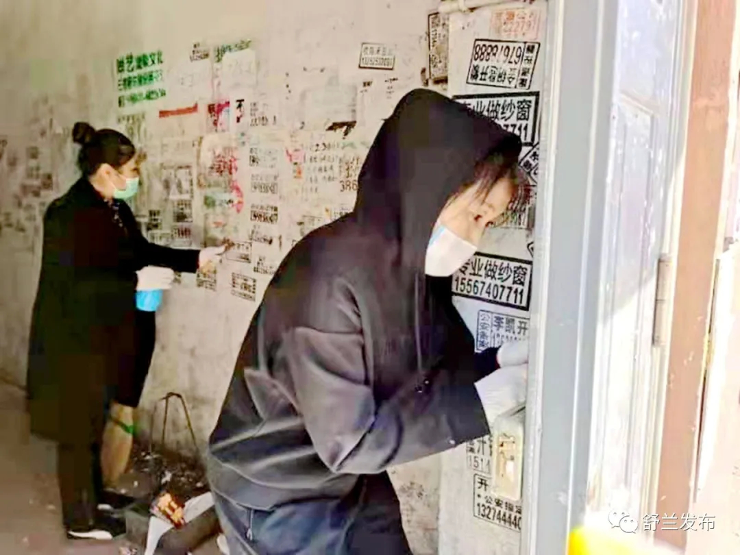 舒兰：创建文明城市 党校人在行动