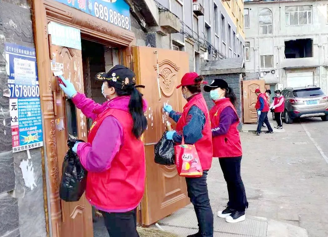 【创城进行时】共青团舒兰市委携手市青年志愿者协会为“创城”助力