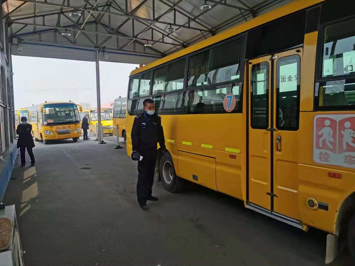 延伸工作时间，为校车“体检”