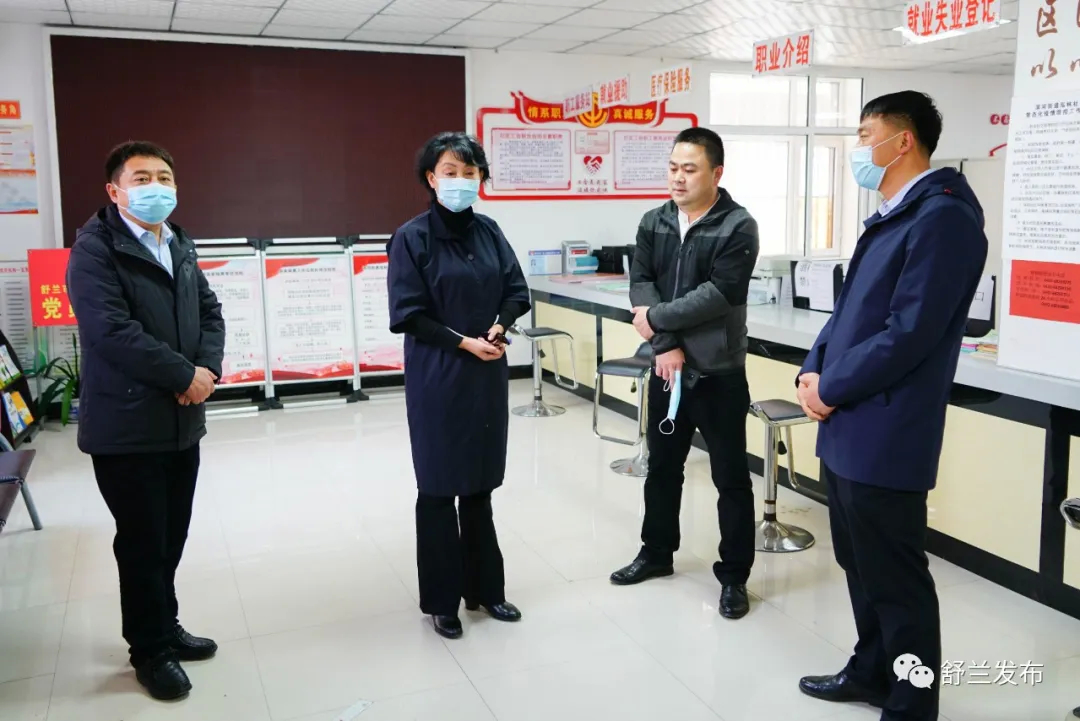 舒兰市市长金华督导检查创城工作开展情况