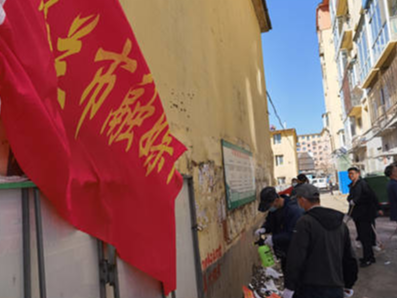 舒兰市融媒体中心开展“清理小广告，创城在行动”主题党日活动