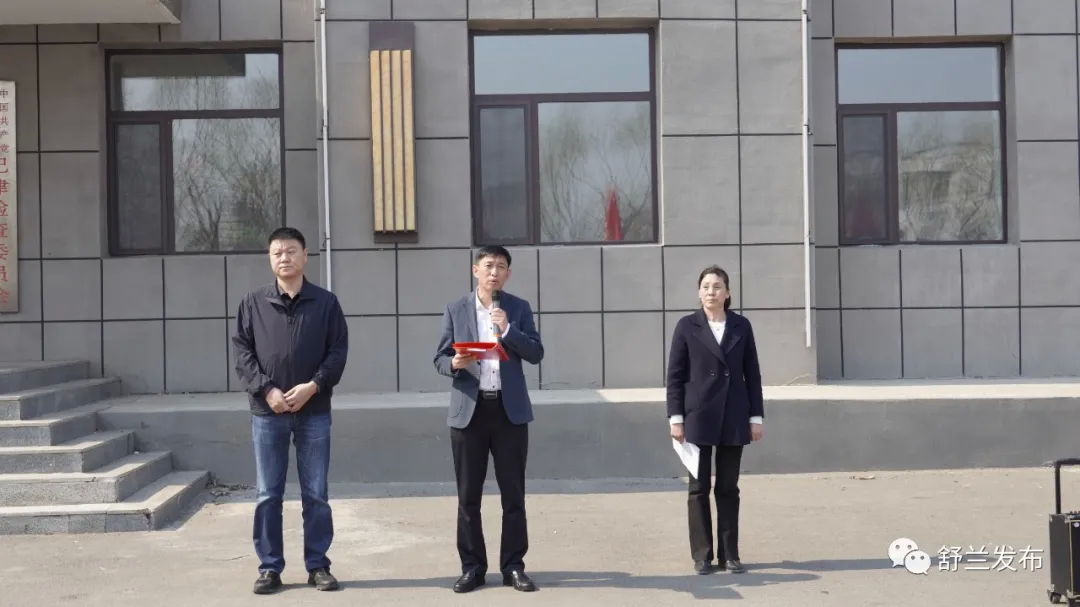 【&ldquo;七边&rdquo;治理在行动】亮甲山乡开展&ldquo;深化党建引领，凝聚&lsquo;七边&rsquo;整治合力&rdquo;主题党日活动