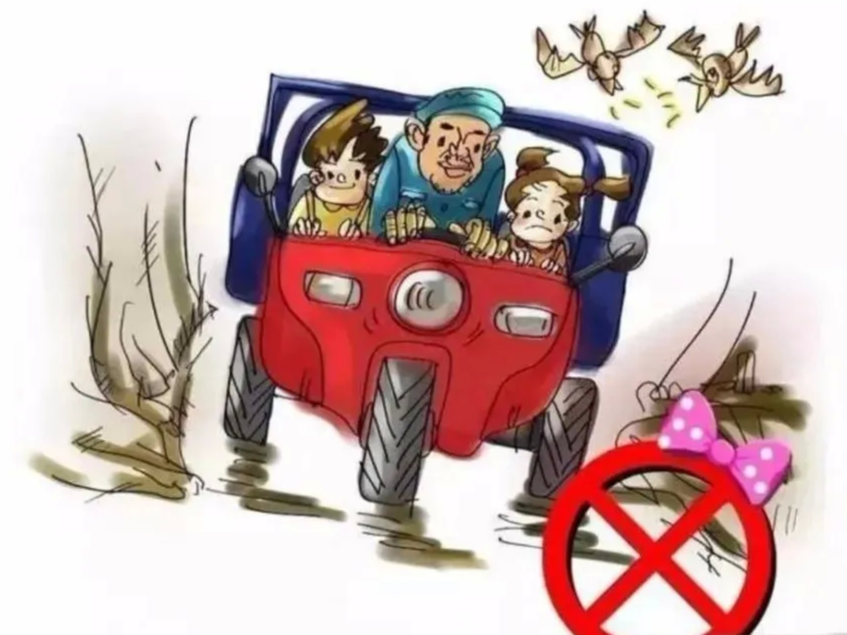 春耕生产忙 安全不能忘