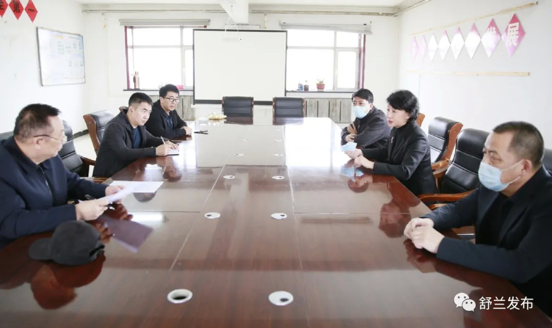 舒兰市市长金华到平安煤业检查安全生产工作