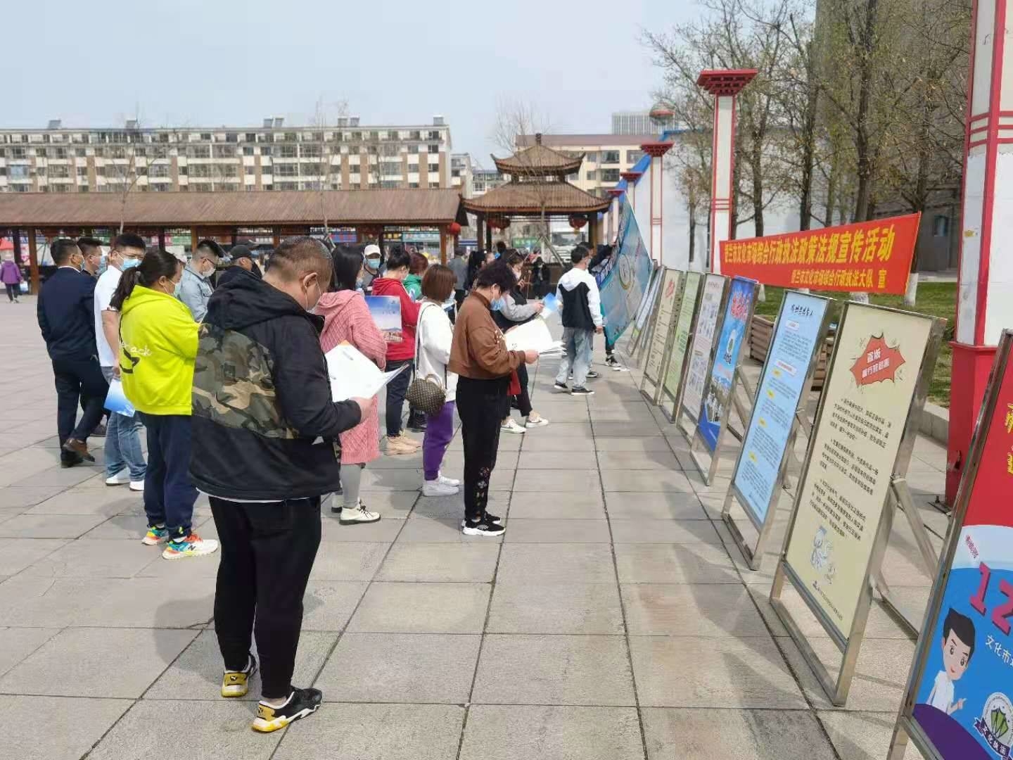 舒兰市文化市场综合行政执法大队开展“4.26世界知识产权日”普法宣传活动
