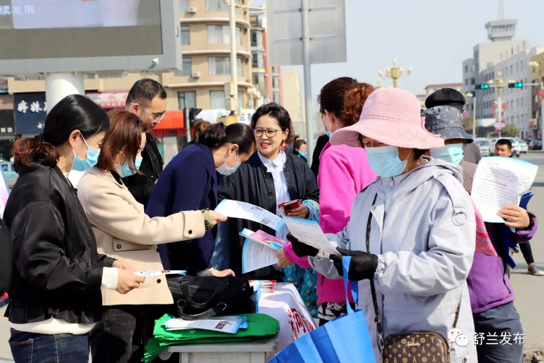 舒兰市开展“弘扬科学精神 识别抵制邪教”集中宣传活动
