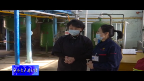 舒兰市市长金华检查“五一”期间安全生产工作并开展巡河工作