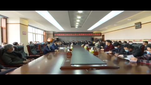 全市建筑施工和市政公用工程领域安全防范工作会议召开