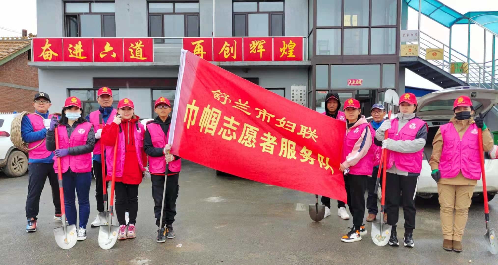 【“七边”治理在行动】舒兰市妇联助力“七边”环境卫生治理 播种百合花香路