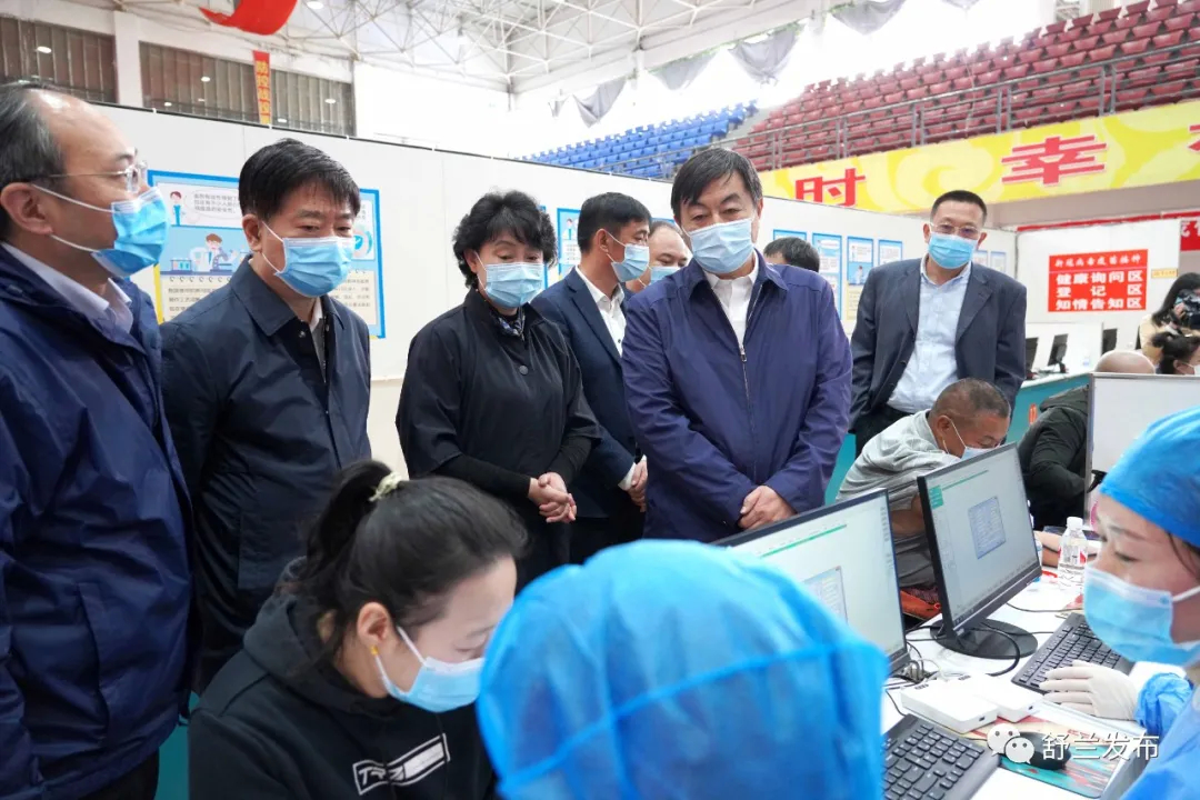吉林省新冠病毒疫苗接种工作督导检查组到舒兰市检查新冠病毒疫苗接种工作