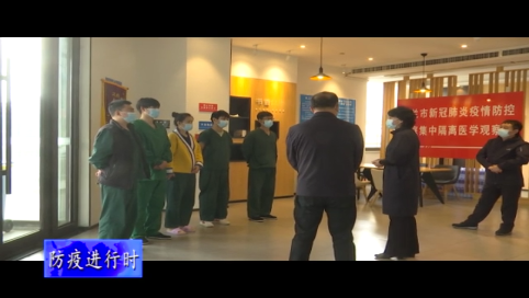 舒兰市市长金华督导检查“五一”期间疫情防控和市场保供稳价工作