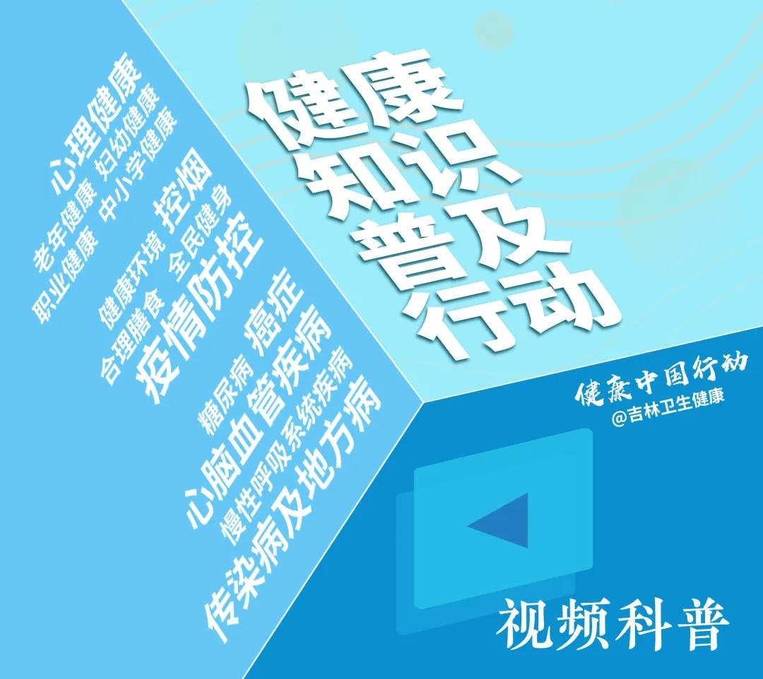 疫苗接种需要你的一臂之力！