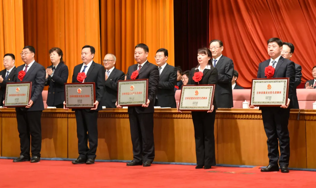 【乡村振兴】“光伏”照亮脱贫路 | 舒兰市普惠新能源有限公司获吉林省脱贫攻坚先进集体荣誉