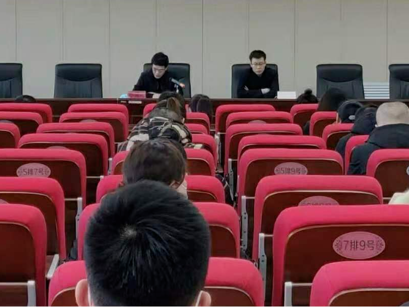 舒兰市医疗保障局召开理论中心组学习（扩大）会议暨党史学习教育动员会