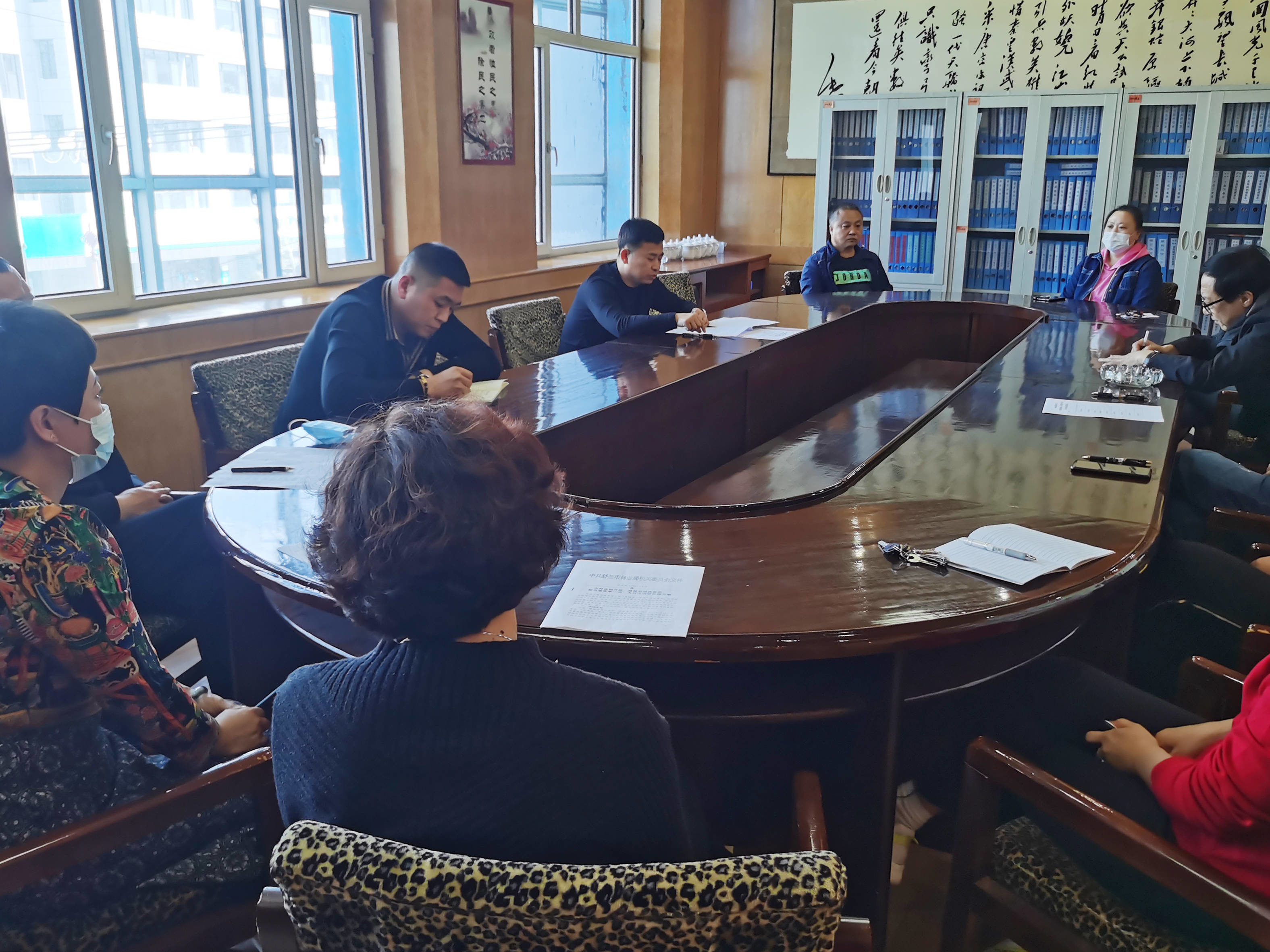 舒兰市林业局召开“解放思想找差距、担当落实争一流”大讨论活动座谈会