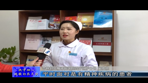 超级护理保姆——阚胜桃