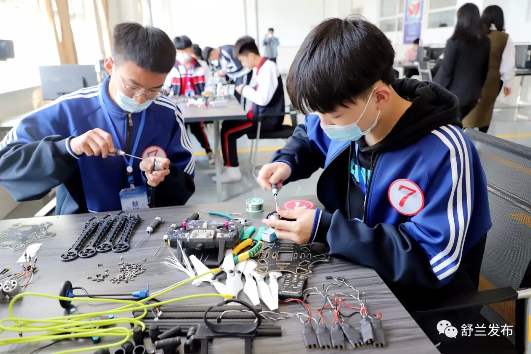吉林省职业院校技能大赛（中职组）无人机操控与维护赛项在舒兰市职业高级中学校举行