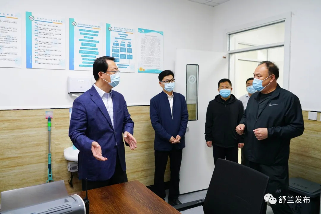 吉林市委常委、舒兰市委书记张静辉督导检查疫情防控工作