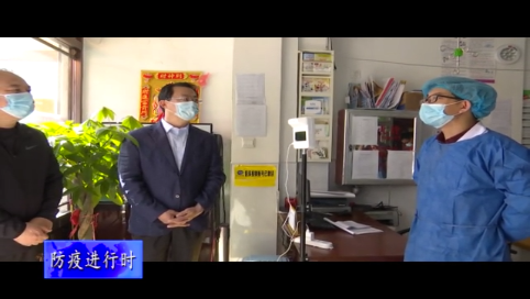 吉林市市委常委，舒兰市市委书记张静辉督导检查疫情防控工作
