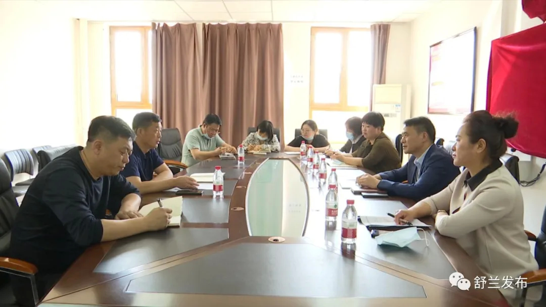 舒兰市领导到市交通运输局调研督导创城工作