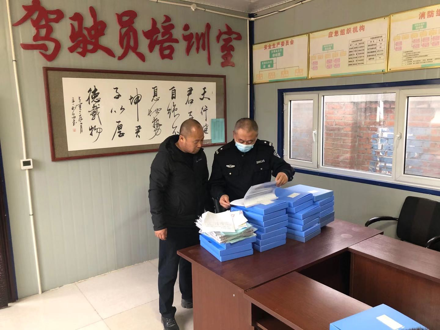【我为群众办实事】舒兰市公安局交管大队深入运输企业排查安全隐患