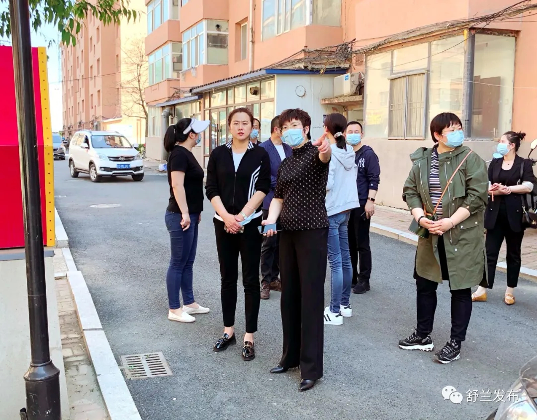 舒兰市创城办带队赴吉林市丰满区学习创城经验