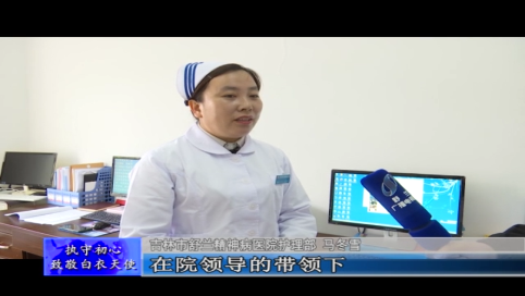 马冬雪：温暖守护 永不言弃