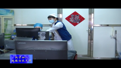 张丹：急流勇进 相向而行