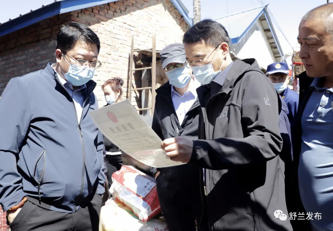 舒兰市创城办督导检查城区再生资源回收市场经营管理工作