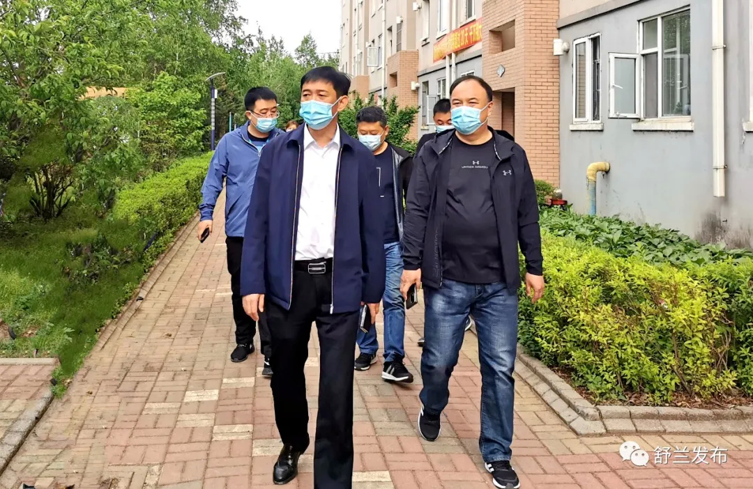 舒兰市领导督导检查居家隔离管控情况
