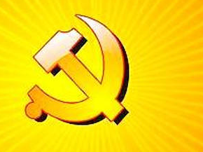 习近平：坚决打赢关键核心技术攻坚战