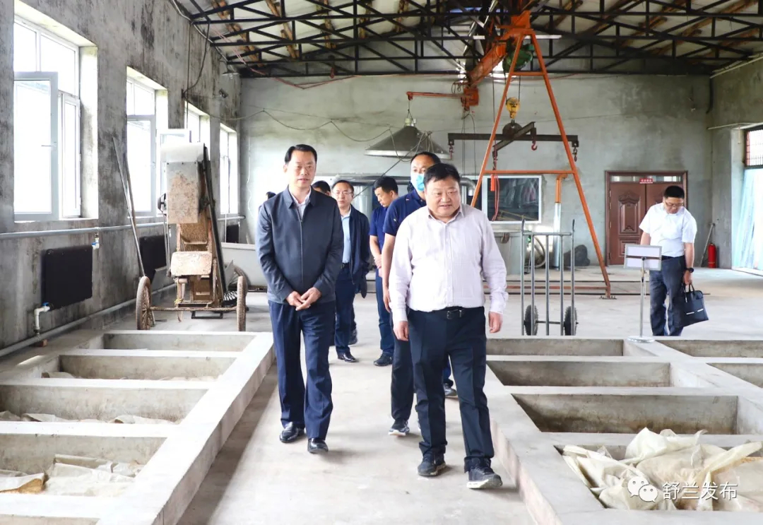 【头条】省乡村振兴局到舒兰市督导调研农村人居环境整治提升千村示范创建工作