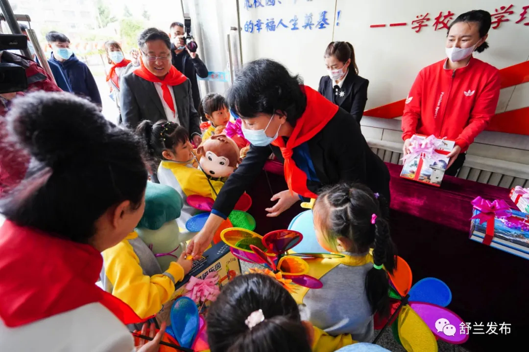 舒兰市市长金华开展“六一”国际儿童节慰问活动