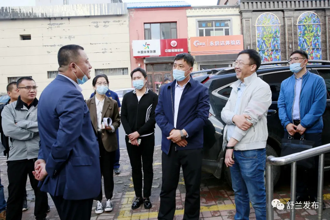 【创城进行时】舒兰市领导督导检查文明城市创建工作