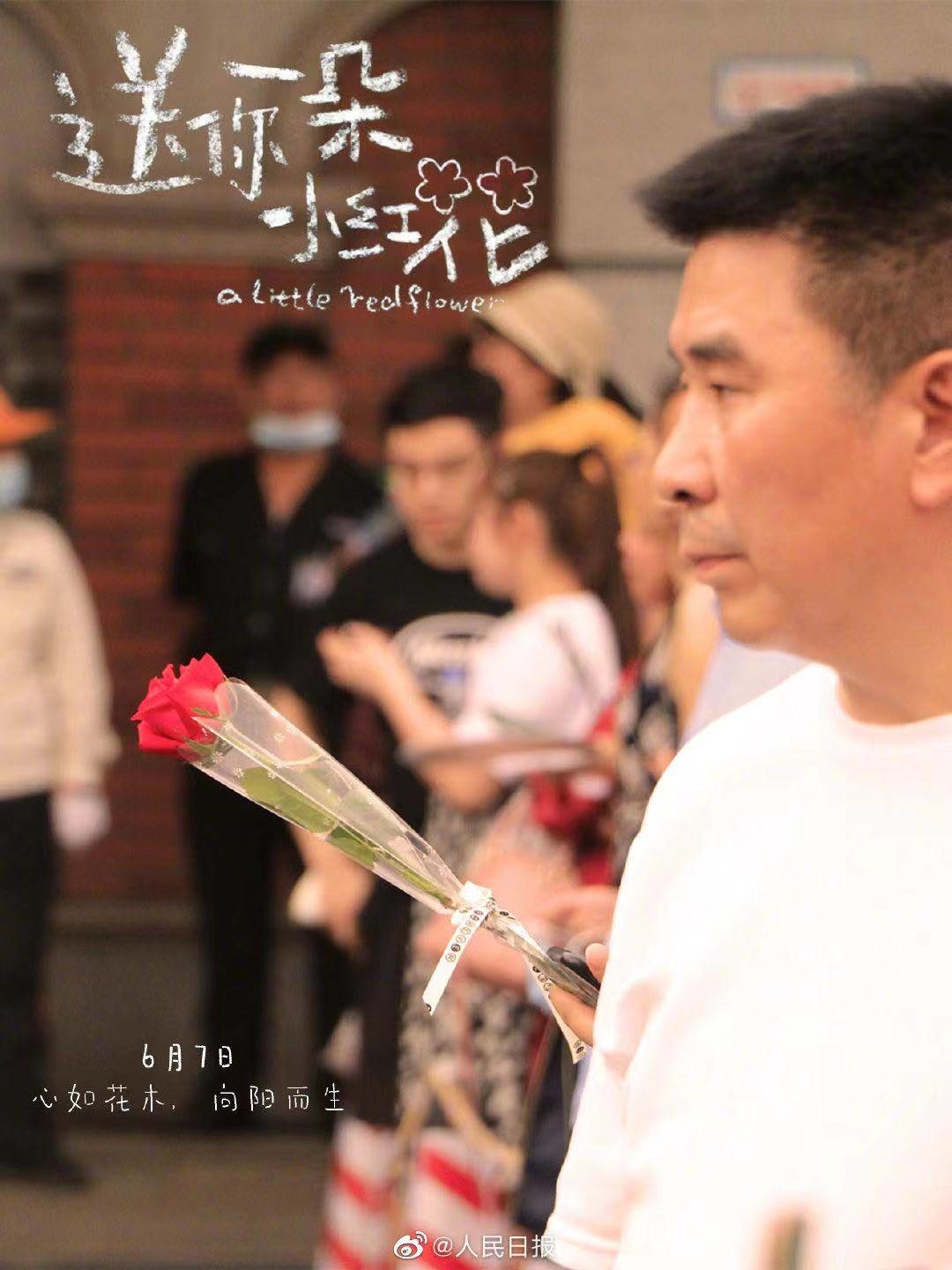 【高考，今天“上映”！#用10部电影打开高考#】