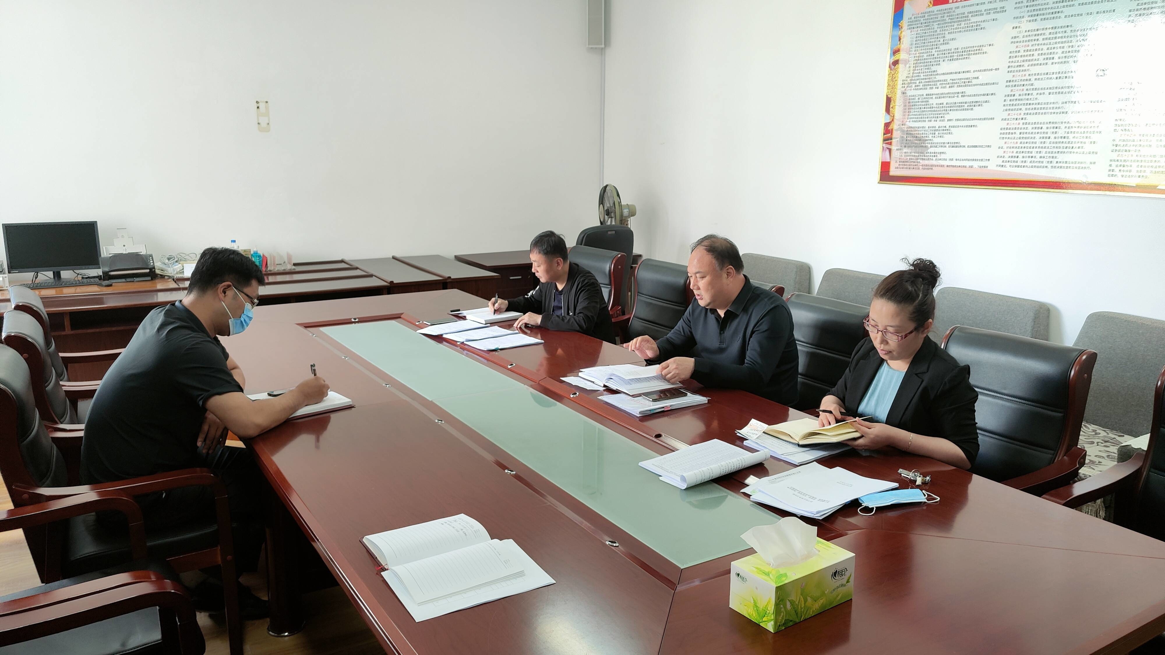 舒兰市卫生健康局党组理论学习中心组召开党史学习教育专题读书班第二期学习交流会议
