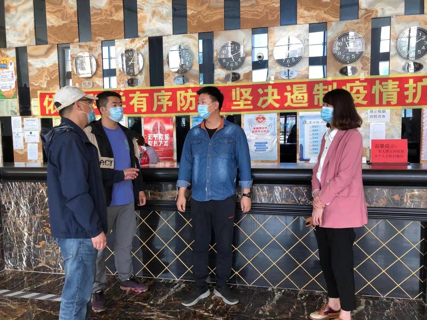 【我为群众办实事】舒兰市卫生健康局积极开展高考前学校卫生、公共场所卫生监督检查工作