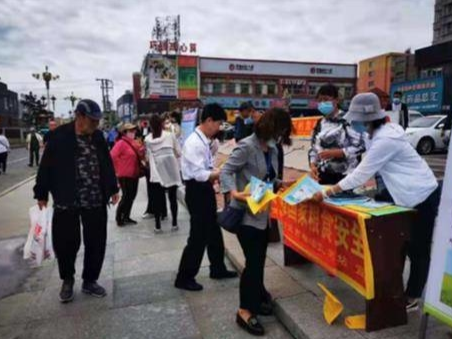 舒兰市举行食品安全宣传周启动仪式