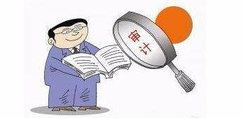舒兰市审计局启动供热领域突出问题专项整治审计工作