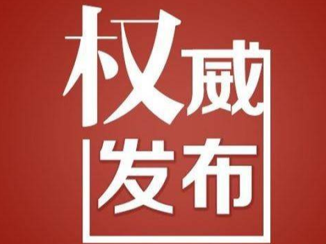 政能亮丨“人间辛苦是三农”，如何防范增产不增收