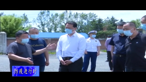 吉林市市委常委，舒兰市市委书记张静辉带队调研重点工作