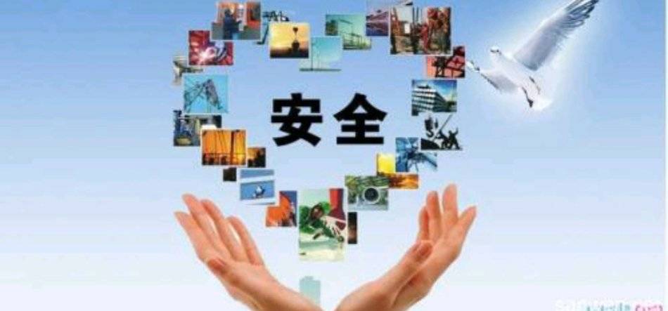 夏季安全生产提示发布，这些方面一定要注意……