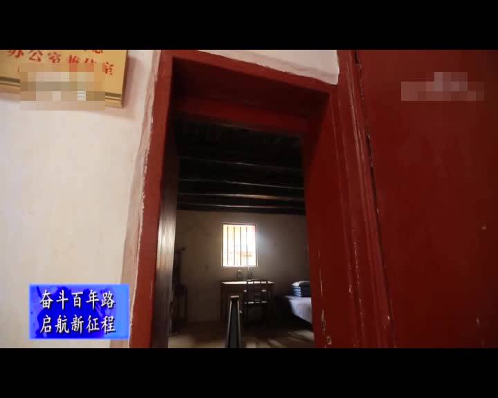 何叔衡：用生命践行铮铮誓言