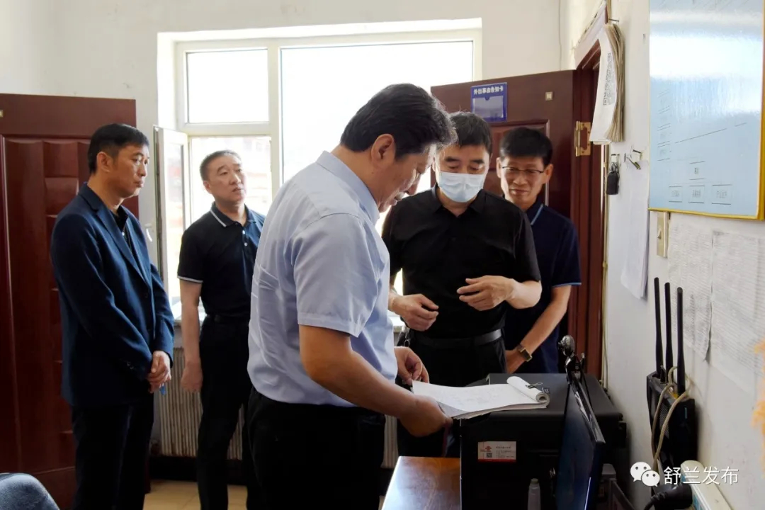 吉林省民政厅副厅长张伟带队到舒兰市调研&ldquo;两抓两促&rdquo;工作开展情况