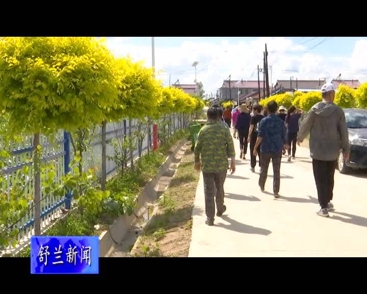舒兰市开原镇保安村开展山洪灾害人员转移演练