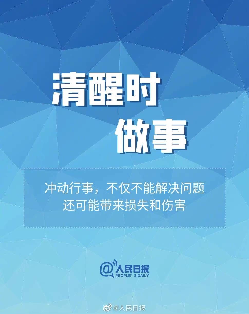 【梦想，是寂静的奋斗里生长的果实】