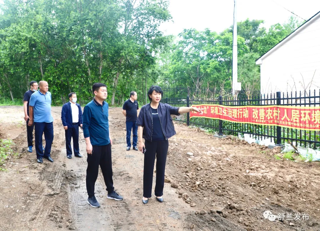 舒兰市市长金华带队调研重点工作开展情况